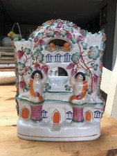 Staffordshire castle pocket for sale  UCKFIELD