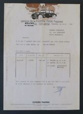 Invoice citroen trappes d'occasion  Expédié en Belgium