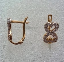 weissgold rosegold gelbgold gebraucht kaufen weissgold rosegold gelbgold gebraucht kaufen Verl