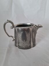 Antique rare epbm for sale  LONDON