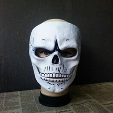 Masque crâne blanc d'occasion  France