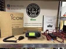 Icom 706 pari usato  Bologna