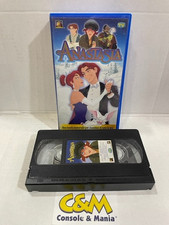 anastasia vhs usato  Palermo