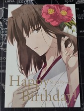 Fgo fate grand gebraucht kaufen  Hannover