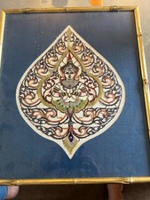 Framed thai carved for sale  BLYTH