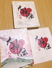 Capcom Okami-Den Original Soundtrack CD comprar usado  Enviando para Brazil