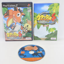 Usado, CRASH BANDICOOT 5 PS2 Playstation 2 Para JP System 0927 p2 comprar usado  Enviando para Brazil