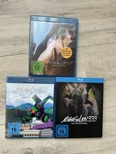 evangelion dvd gebraucht kaufen evangelion dvd gebraucht kaufen Bad Urach