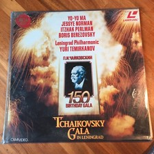 Tchaikovstky gala leningrad usato  Conegliano
