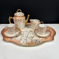 Limoges porcelain demitasse for sale  CHRISTCHURCH