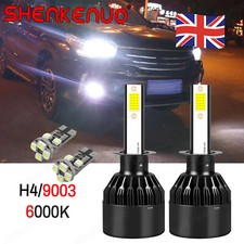 120w super bright for sale  UK