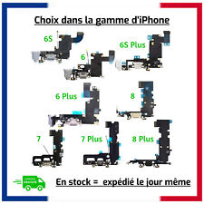 Nappe connecteur charge d'occasion  Beuzeville
