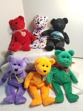 Vintage beanie bear for sale  Batavia