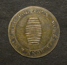 Weybridge iron works. for sale Weybridge iron works. for sale  LONDON