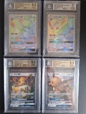 Beckett graded eeveelution for sale  SWINDON