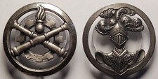 Insignes beret régiment d'occasion  Ganges