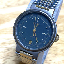 Vtg fortron mod for sale  Ypsilanti