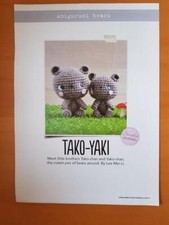 Lee mei amigurumi for sale  MORECAMBE