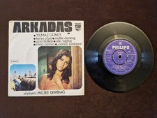 Arkadas Single 7, Nese, Emel, Orhan, Ferdi, Nesrin, Cem, Baris,  na sprzedaż  Wysyłka do Poland