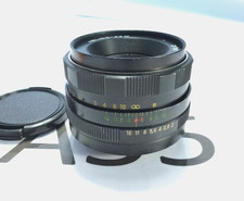 Kmz helios 44m for sale  NORWICH