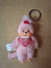 Porte clefs kiki d'occasion  Toulouse-