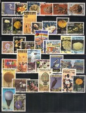 Djibouti 1979 timbres d'occasion  Lombez