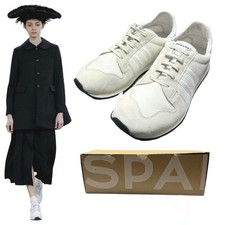spalwart for sale  LONDON