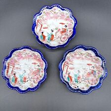 Japanese geisha girl for sale  Denver