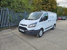 king cab for sale  HAVERHILL