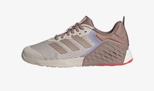 Adidas training dropset for sale  UK