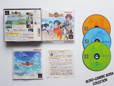 Tales eternia sony d'occasion Tales eternia sony d'occasion  Nantes-