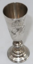 Antique imperial russian for sale  Orlando