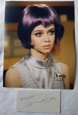 Gabrielle drake ufo for sale  BROUGH