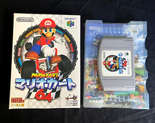 Mario Kart Nintendo 64 N64 NTSC/J japonês na caixa, usado comprar usado  Enviando para Brazil