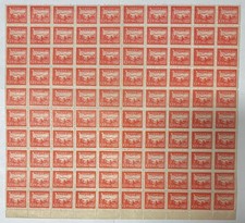 1949 east china for sale  Phoenix
