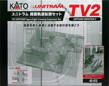Kato tv2 unitram d'occasion  Expédié en Belgium