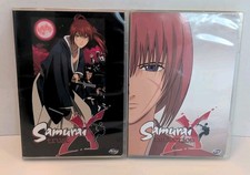 Samurai trust samurai for sale  Hopatcong