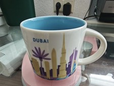 Starbucks dubai city gebraucht kaufen  Altstadt