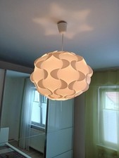 Ikea fillsta deckenleuchte gebraucht kaufen Ikea fillsta deckenleuchte gebraucht kaufen  Lampertheim