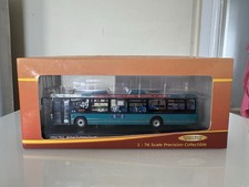 Cmnl ukbus 7012 for sale Cmnl ukbus 7012 for sale  BIRMINGHAM