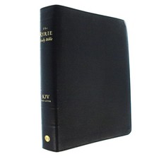 Ryrie kjv study for sale  Interlochen