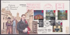 1997 sub postmasters for sale  DONCASTER