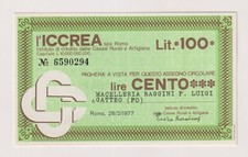Miniassegni 28.02.77 macelleri usato  Milano