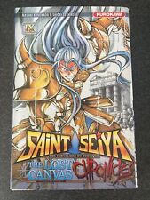 Saint seiya the d'occasion  Albens