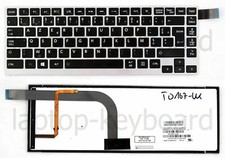 Français rétro-éclairé clavier TOSHIBA Satellite W30 W30DT W30T W35/TO167-FR na sprzedaż  PL