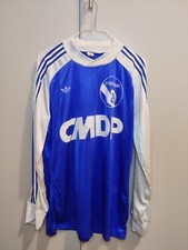 Strasbourg home maillot usato  Bari