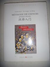 Chine méthode chinois d'occasion  Sauve