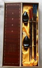 Pairs china chopsticks for sale  ALDERSHOT