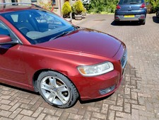 fit car alarm for sale fit car alarm for sale WIGTON