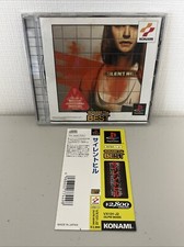 Playstation ps1 silent d'occasion  Expédié en Belgium